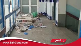 فيديو : الفضائح تطارد مدير صبيتار آسفي…ها فين كيتعالجو عاملات التصبير مرضى كورونا