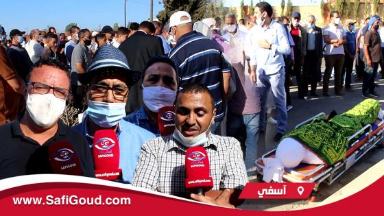 هذا ما قالته مكونات فريق أولمبيك اسفي وبعض المقربين منه في حق الراحل الاستاذ عبد الواحد كمال