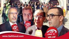 فيديو : وزير الشغل يشرف على توقيع اتفاقية شراكة بين ادارة آسفي للبيئة ونقابة الاتحاد الوطني للشغل