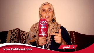 ولد عمي خرجني من الخدمة أنا وراجلي باش نخدموا معاه و في الأخير قلب علينا وجهوا و شردنا