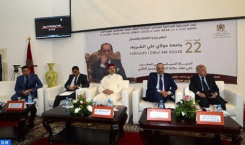 أكاديميون يسلطون الضوء بآسفي على السياسة الخارجية للملك الراحل الحسن الثاني لإرساء دعائم استقرار داخلي وإقليمي
