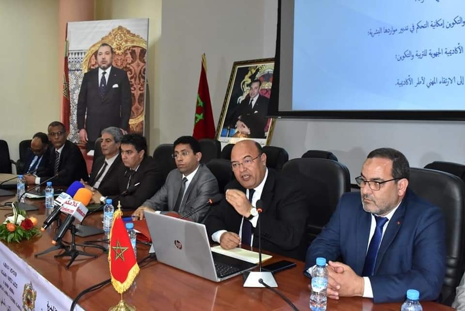 المصادقة على التعديلات المقترحة على مقتضيات النظام الأساسي لأطر الأكاديمية الجهوية للتربية والتكوين مراكش آسفي