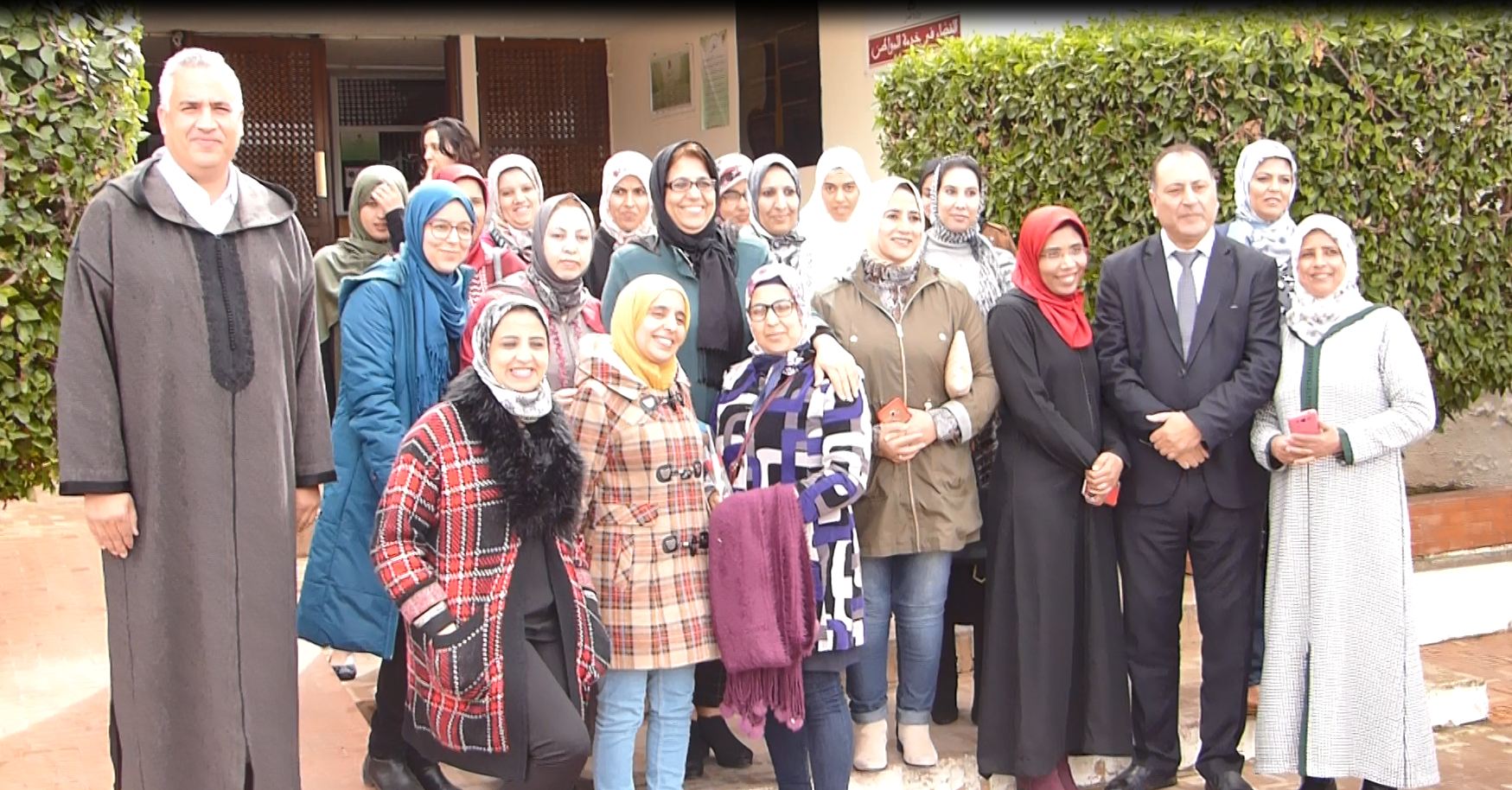 بالصوت والصورة : الهيئة القضائية بمحكمة الاستئناف بآسفي تحتفي بنساء العدل
