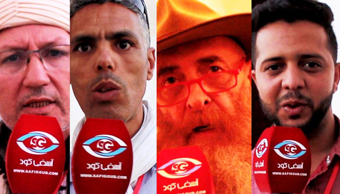 فيديو : آسفي تليس رداءا دوليا من خلال مهرجان ألوان عبدة