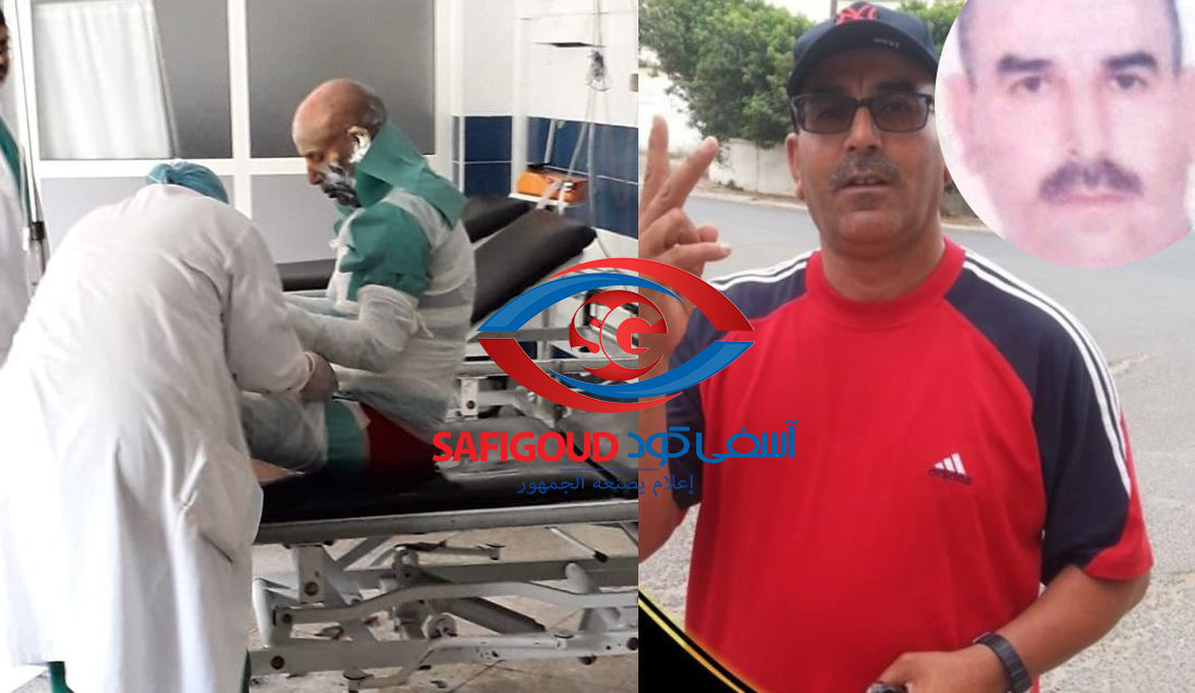 عاجل….وفاة موظف الطوبيسات اللي شعل العافية في راسو في آسفي