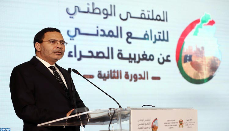 مراكش : الترافع على مغربية الصحراء…إنخراط فعال للمجتمع المدني