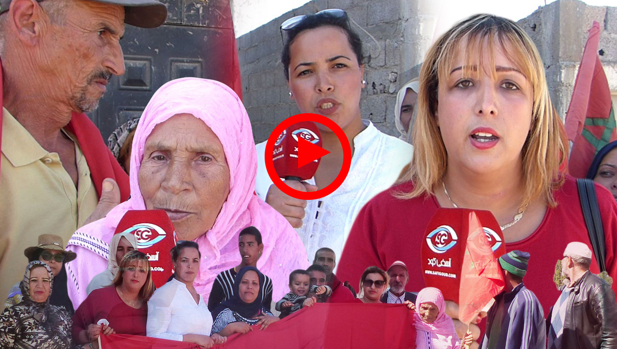 فيديو : غيثنا يا جلالة الملك..رئيس جماعة اصعالاد مانع علينا حقنا في الما والضو