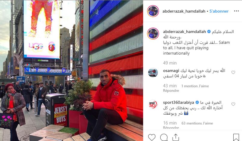 عاجل..حمد الله يعلن اعتزاله اللعب مع المنتخب المغربي