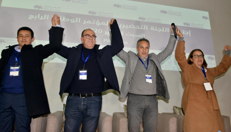 “البام” يحدد تاريخ مؤتمره بإجماع لجنته التحضيرية وبعد مصالحة تاريخية