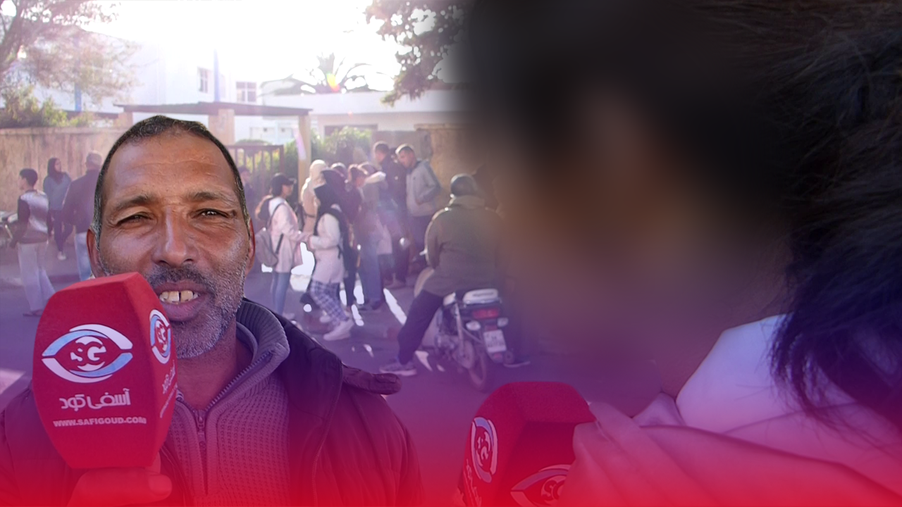 فيديو : زميلة التلميذة اللي توفات بآسفي وقريبها يكشفان عن ظروف وفاة ليلى