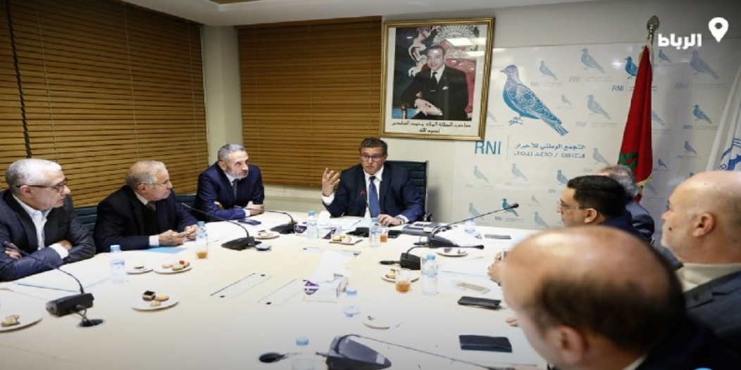 الأحرار يشيد بالتطورات الإيجابية لملف الصحراء المغربية بعد افتتاح قنصليات بالأقاليم الجنوبية