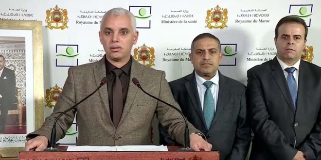 نشرة مستجدات الحالة الوبائية.. وزارة الصحة تقرر تغيير طريقة التواصل