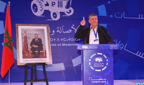 البام يدعو لفتح باب التبرعات لمكافحة فيروس كورونا ويعلن تجند منتسبيه
