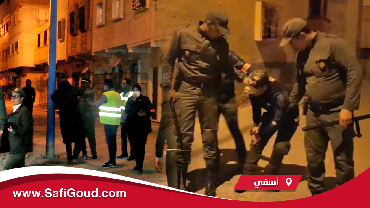 فيديو : التصرفيق والركيل في مواجهة شبان ما احترموش الحظر الصحي بآسفي وفيدرالية المحامين تراسل وزير الداخلية