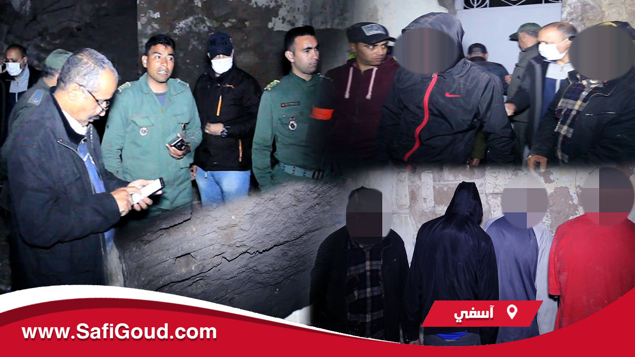 فيديو : اعتقال ثلاث أشخاص كانوا باغين يجبدوا كنز حدا دار الشباب بالمدينة القديمة بآسفي