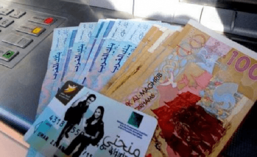 380 ألف طالب يحصلون على الشطر الثالث من المنحة الجامعية ابتداء من السبت القادم