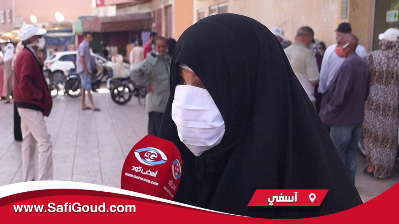 مريضة سابقة بكورونا تفضح صحاب معمل اينيمير بآسفي…ضغطوا علينا باش نقولوا عند البوليس أنهم كيديروا التعقيم باش يسلفونا ألف درهم للعيد