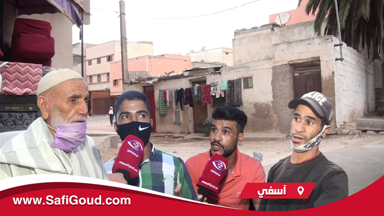 فيديو : عندنا دار في الزاوية خرجات فيها الطريق والمجلس البلدي باغي يرحلنا بلا تعويض