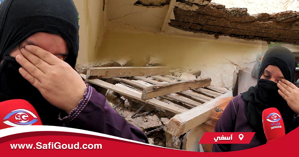 فيديو صادم..شوفوا فين ساكنة وكيفاش تهد جهدها وولات عاطياها غير للبكا