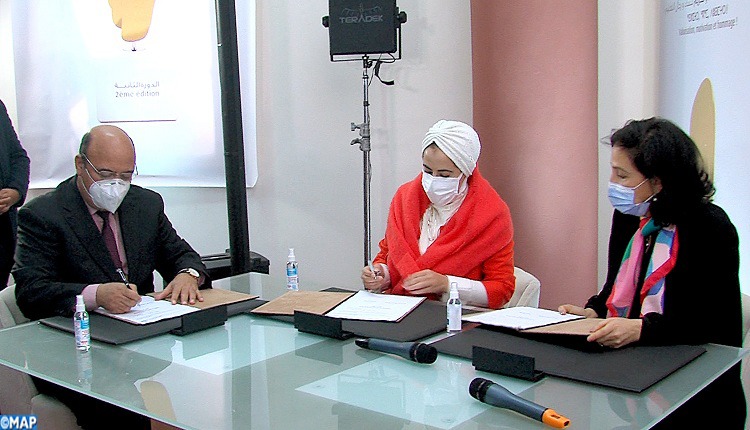 توقيع اتفاقية لوضع إطار للشراكة الداعمة للمؤسسات التعليمية