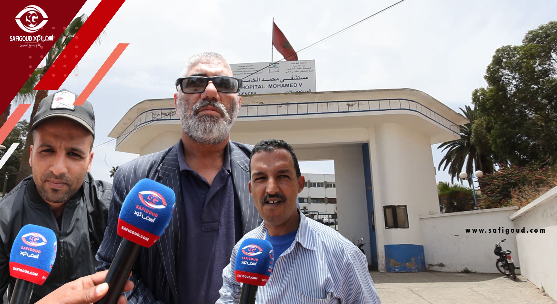 تقرير وشهادات صادمة..صبيتار آسفي مابقا صالح لوالو والفساد كيحيط بيه من كل قنت