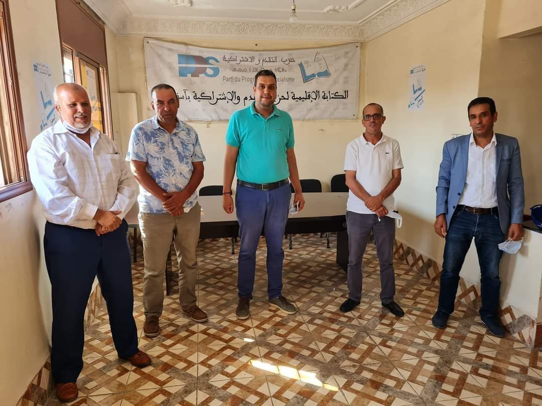 رسميا.. سامي المليوي وكيلا لحزب التقدم والإشتراكية في إنتخابات البرلمان بإقليم آسفي