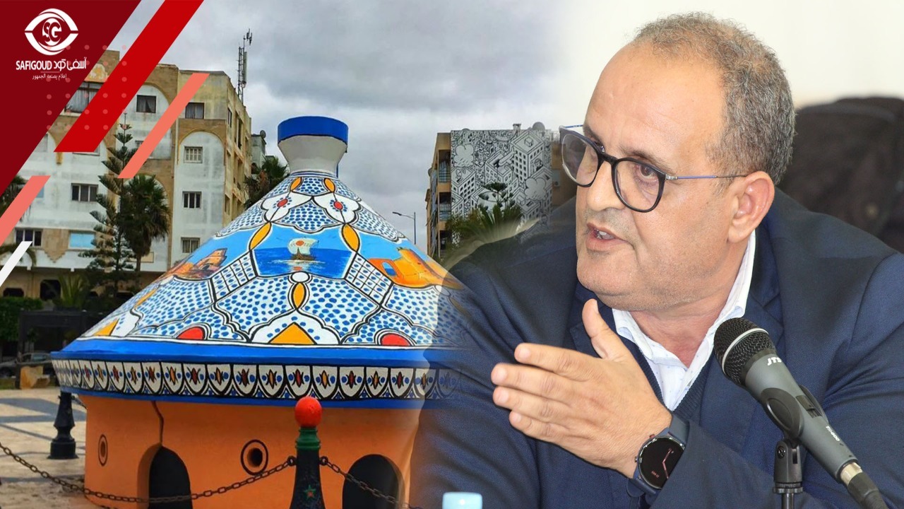 فيديو :حسن السعدوني…فلوس آسفي ماكتبانش فيها وبزاف كيعتقدوا أن آسفي مدينة غنية