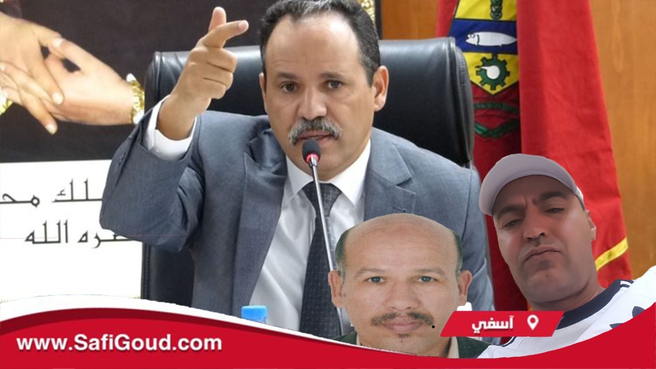 العامل شينان يشرع في تطهير الجماعات…أصدر قرارا بعزل رضوان بومهدي النائب الأول لرئيس جماعة أنكَا ونورالدين السبيسي النائب الثاني لرئيس بلدية سبت جزولة