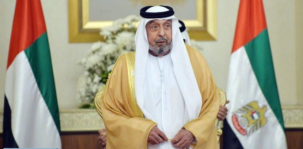 الملك محمد السادس يصدر أمره بإعلان الحداد الرسمي بالمغرب لمدة 3 أيام وتنكيس الأعلام الوطنية