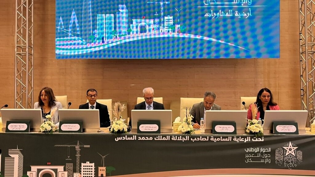 مراكش: لقاء جهوي تشاوري يرصد الإشكالات ويقترح الحلول في مجال التعمير والإسكان