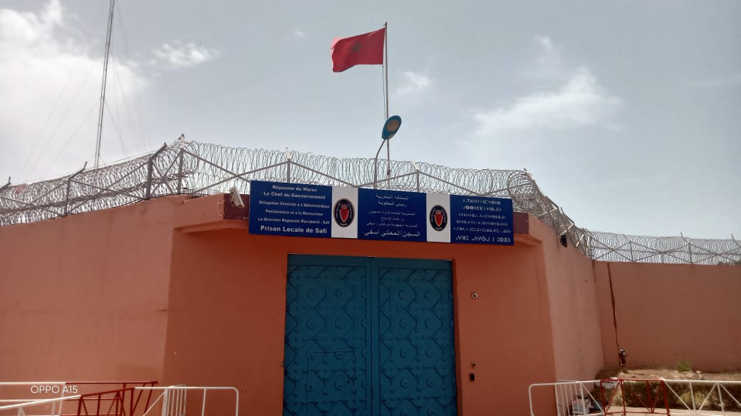 مندوبية السجون تسمح للسجناء بتلقي قفة عيد الفطر