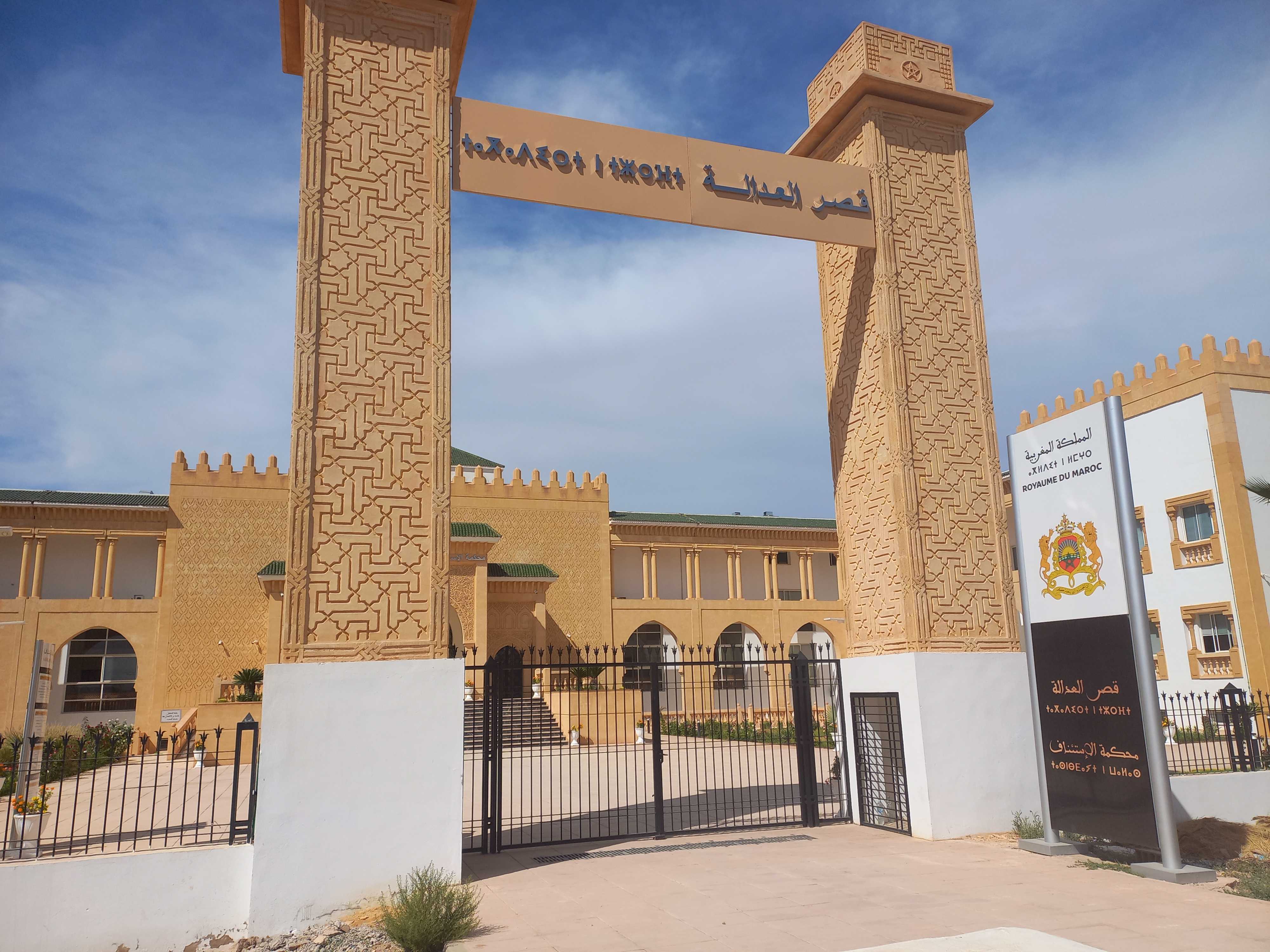 بينهم 18 عنصرا للأمن الخاص وطبيب وممرضان..النيابة العامة تقرر متابعة أفراد شبكة ابتزاز مرتفقي مستشفيات فاس في حالة اعتقال بتهمة الاتجار بالرضع حديثي الولادة