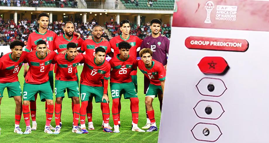 المنتخب المغربي يتعرف على منافسيه في كان 2025