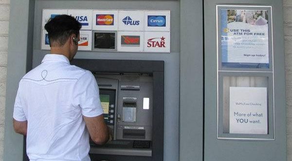 بمناسبة عيد الأضحى.. عطلة استثنائية للبنوك يوم الاثنين