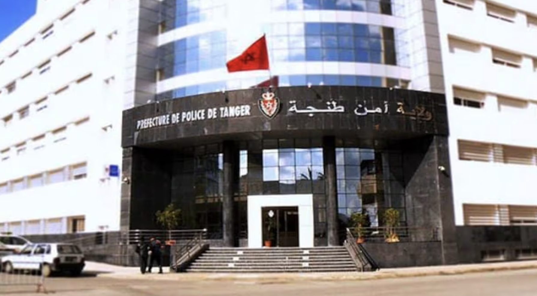 أمن طنجة يوقف أربعينيا لاعتدائه على شرطية وعنصرين من الوقاية المدنية