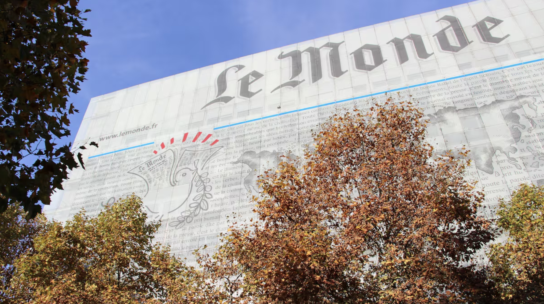 الجمعية الوطنية للإعلام والناشرين تدين مقالات «لوموند» وتعتبر هجمتها «وصمة عار لا تمحى»