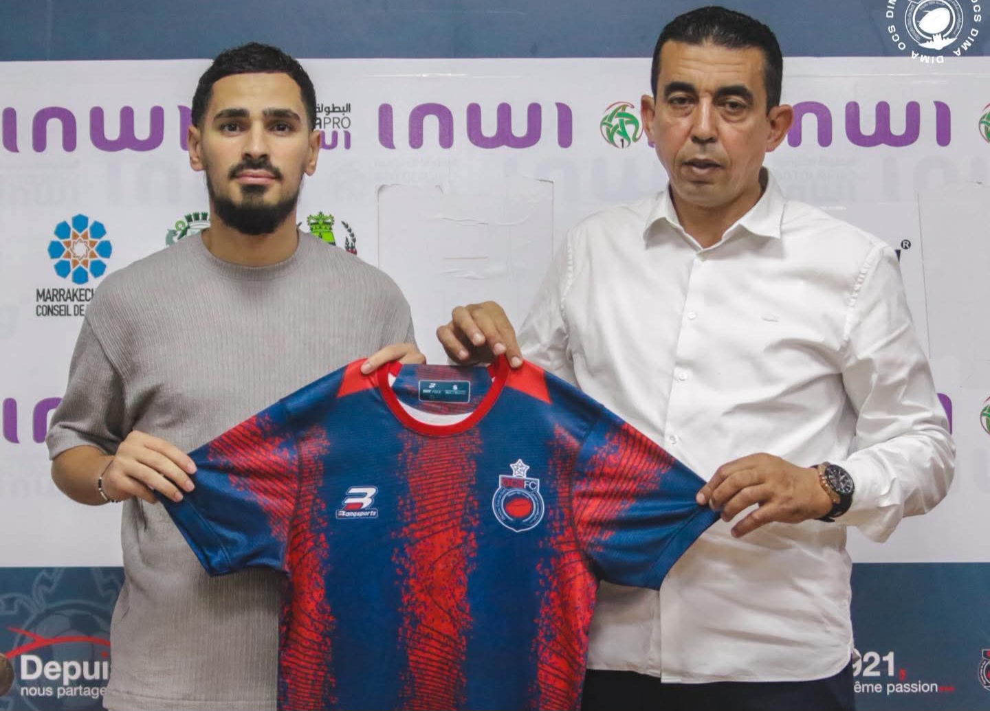 لتعزيز تركيبته البشرية. أولمبيك آسفي يتعاقد مع محمد شملال