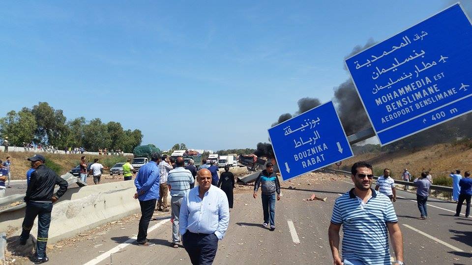 احتجاجات جيل Z: النيابة العامة بالدار البيضاء تكشف مصير 24 موقوفا