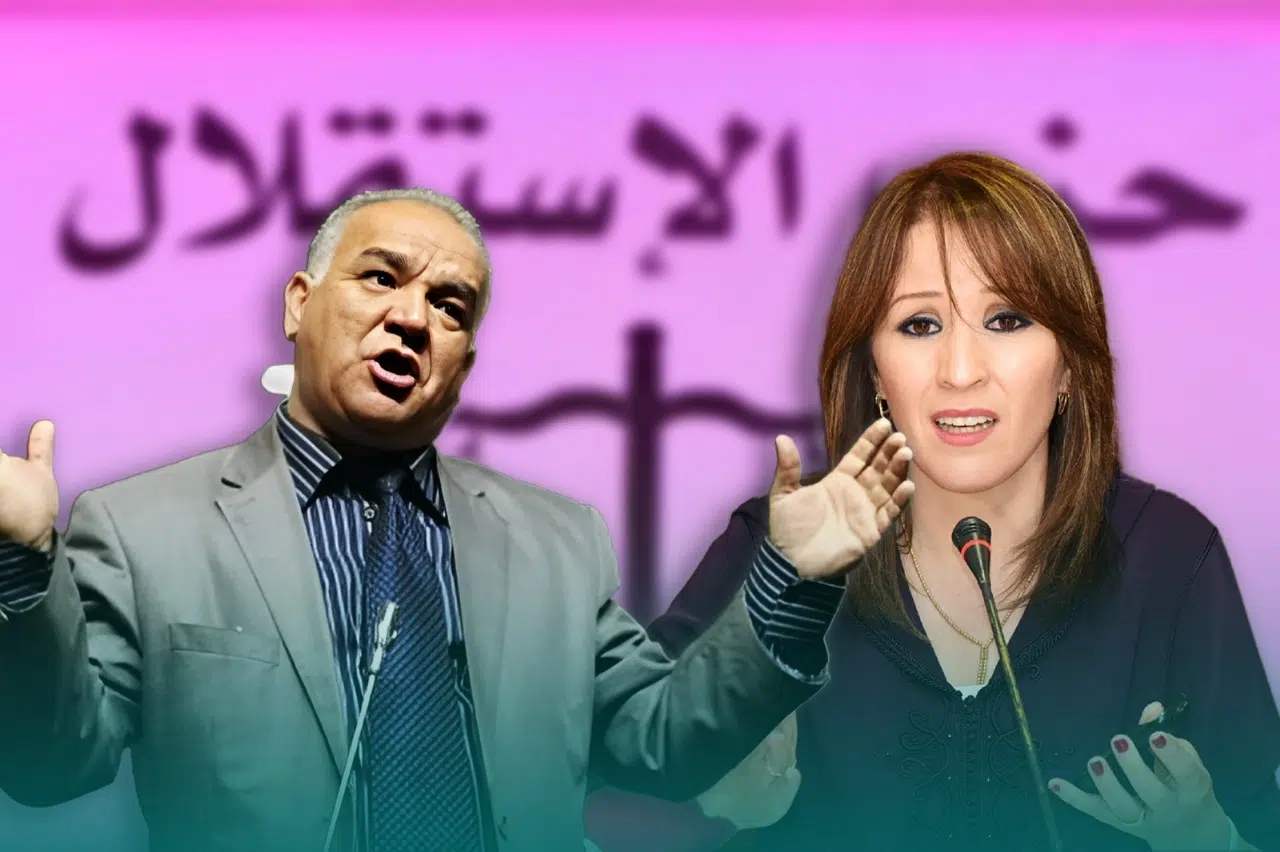 6 أشهر حبسا نافذا في حق البرلماني الاستقلالي مضيان بعد تسجيل صوتي سب فيه زميلته في الحزب البرلمانية السابقة رفيعة المنصوري