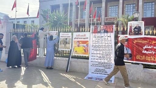 النيابة العامة تنفي اعتقال أفراد من أسر “ضحايا أحداث القليعة”