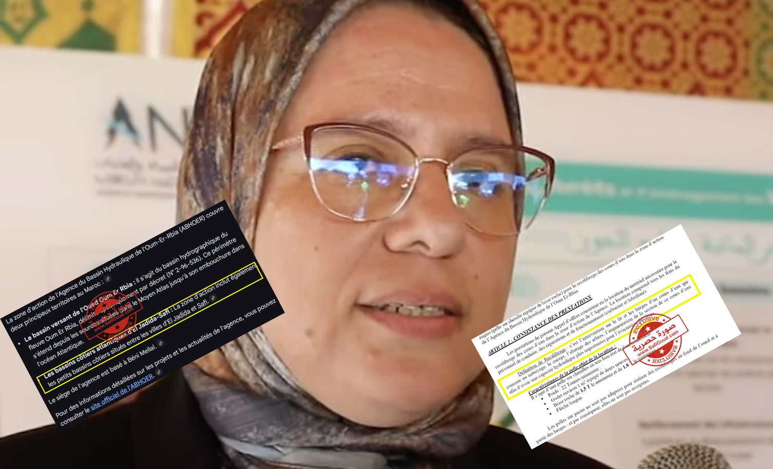 وثائق حصرية: إيثار خير الله مديرة وكالة الحوض المائي لأم الربيع في قلب عاصفة فيضانات آسفي..الوكالة هي المسؤولة عن تنظيف وادي الشعبة