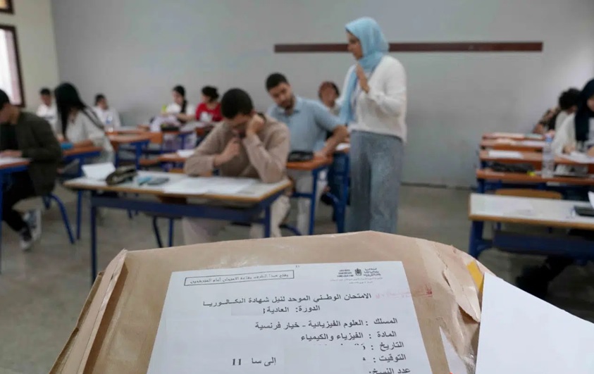 وزارة التربية الوطنية: تدقيق المعطيات رقميا شرط إلزامي لتأكيد الترشيح لاجتياز امتحانات البكالوريا