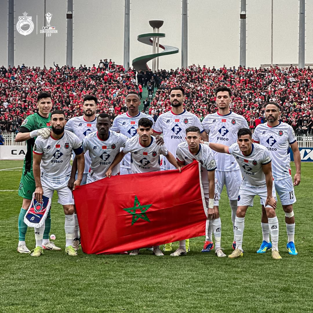 أولمبيك آسفي ينتزع تعادلا ثمينا أمام نادي اتحاد العاصمة الجزائري